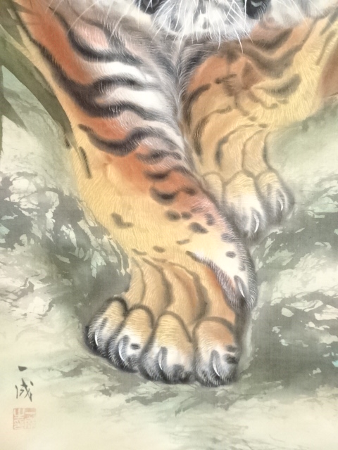 道具 ] - 道具 一成筆 猛虎 肉筆絹本掛軸（共箱） | ネットショップ圭